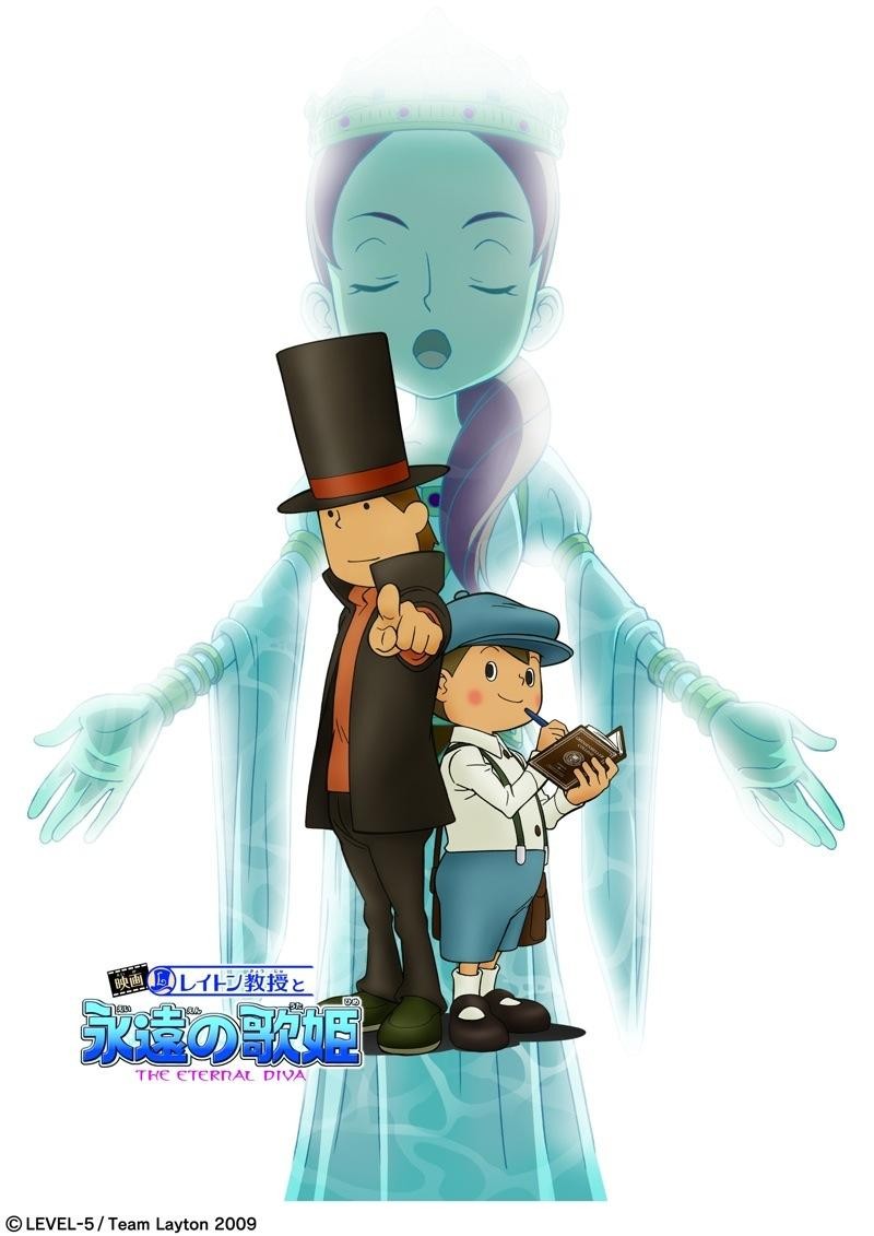 El Profesor Layton y la diva eterna