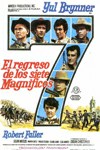El Regreso de los Siete Magníficos