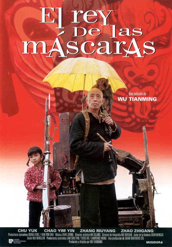 El Rey de las Máscaras