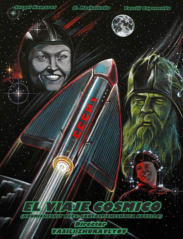 El Viaje Cósmico