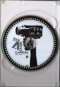 El Último Golpe (2007)