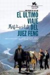 El Último Viaje del Juez Feng