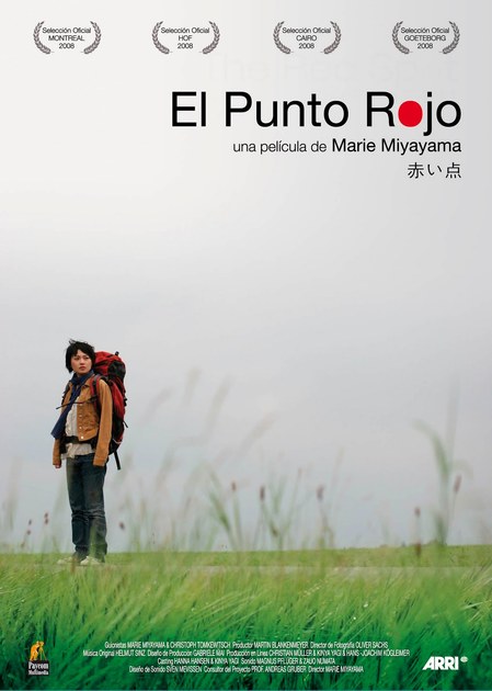 El punto rojo
