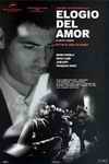Elogio del amor