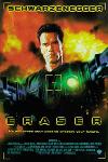 Eraser