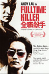 Fulltime killer