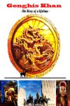 Genghis Khan: The Story of a Lifetime