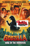 Godzilla, King of the Monsters!
