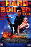 Hard Boiled (Hervidero)