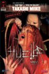 Huella