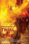 Juicio de Fuego
