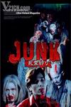 Junk