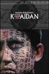 Kaidan