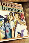 La Casa de Bambú