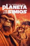 La Conquista del Planeta de los Simios