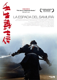 La Espada del Samurái (2003)