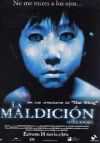 La Maldición (2003)