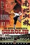 Las Artes marciales de Shao Lin
