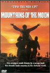 Las Montañas de la Luna