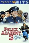 Loca academia de policía 3