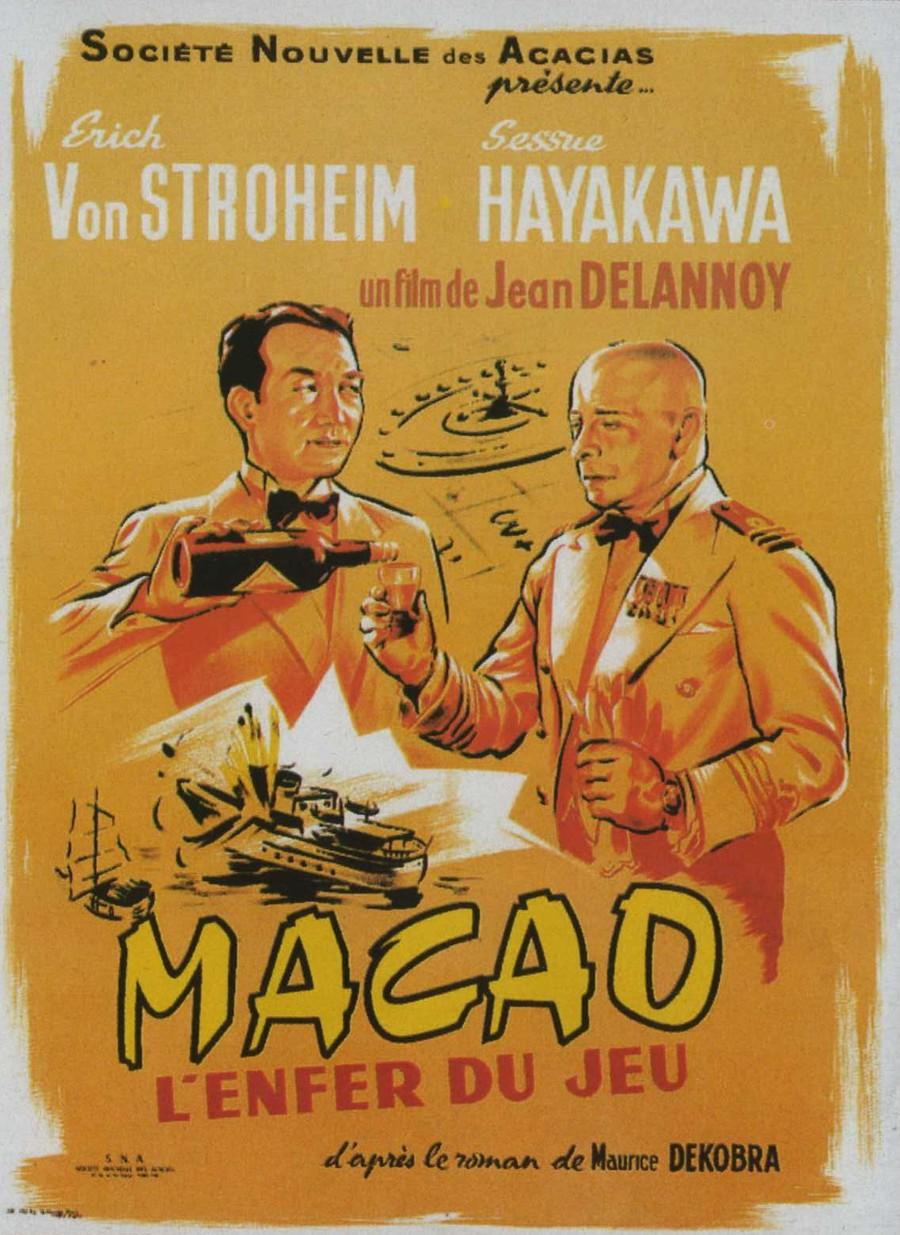 Macao, l'Enfer du Jeu