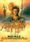 Mad Max: Más allá de la Cúpula del Trueno
