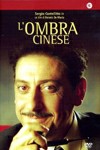 Maigret. La Sombra China