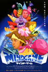 Mind Game