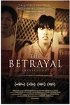 Nerakhoon (The Betrayal)