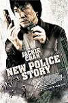 New Police Story