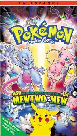 Pokémon: The First Movie