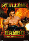 Rambo: Acorralado, II parte