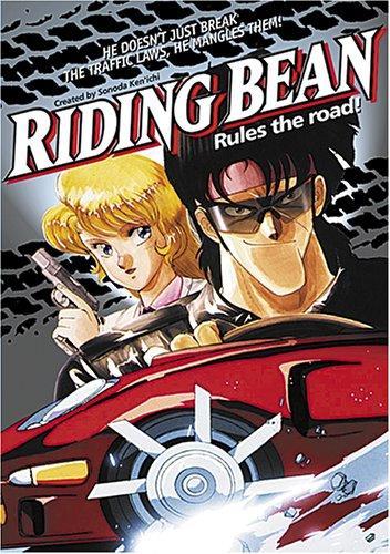 Riding Bean
