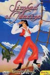 Simbad el marino (1993)