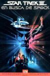 Star Trek III. En busca de Spock