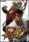 Street Fighter IV: Los lazos que unen