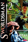 Swordsman 2