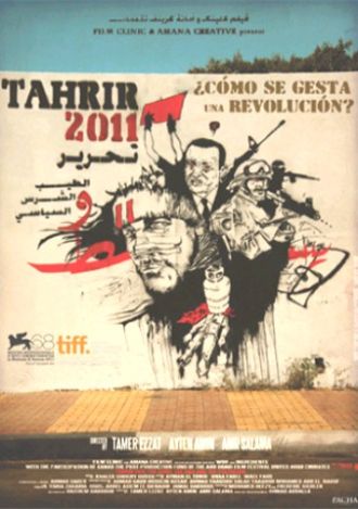 Tahrir 2011