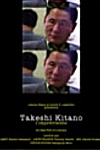 Takeshi Kitano, l'imprévisible