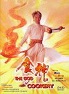 The God of Cookery