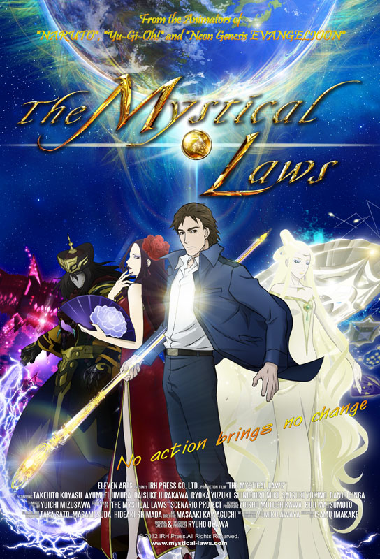 The Mystical Laws