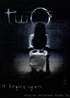The Ring 2: La Señal 2