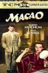 Una Aventura en Macao
