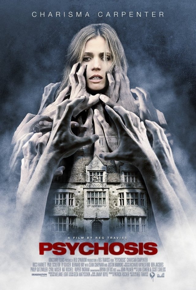 Una Casa en las Afueras (2010)