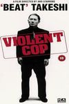 Violent Cop