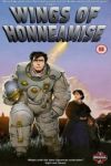 Wings of Honneamise: Royal Space Force