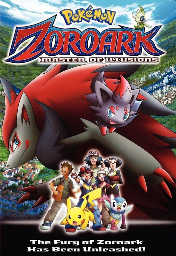 Zoroark: El Maestro de Ilusiones (Pokémon 13)