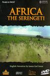 África: el Serengeti